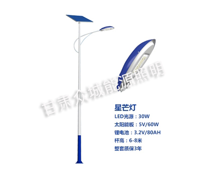舟曲爆款太阳能路灯