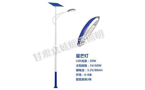 七夕夜,当舟曲太阳能路灯点亮归途的星河 七夕夜,当舟曲太阳能路灯点亮归途的星河