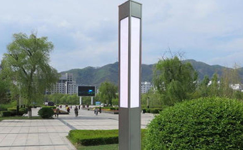 舟曲景观灯在现代城市与社区建设中的作用与价值解析 舟曲景观灯在现代城市与社区建设中的作用与价值解析